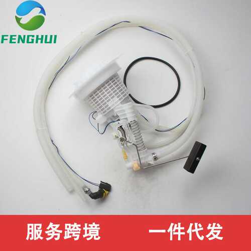 RL136023AD 5136023AA  05136023AF E7264A  适用于克莱斯勒