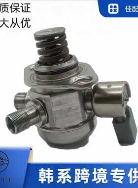 高压燃油泵适用于梅赛德斯-奔驰CL63 E63 G63 GL63 ML63 SL63