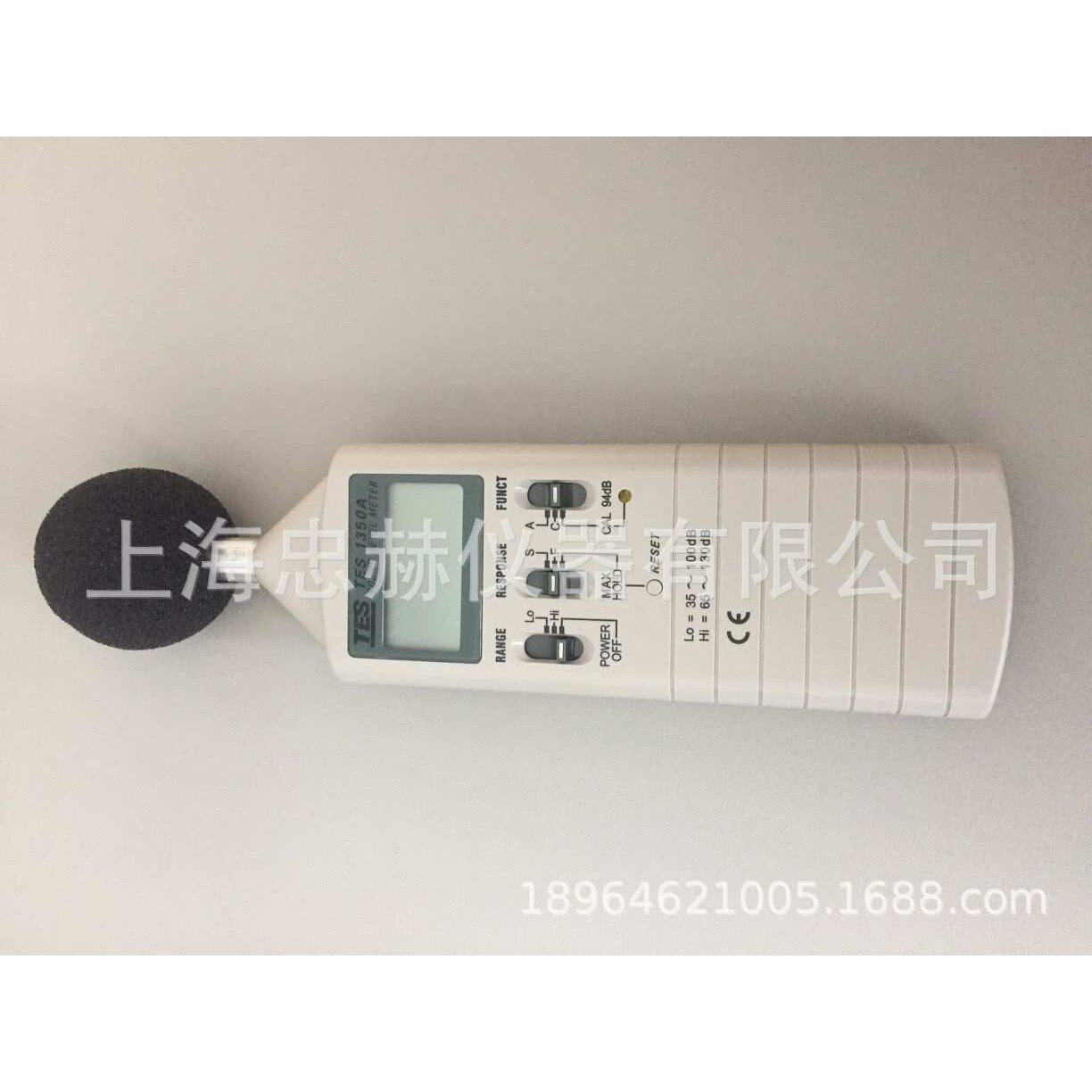 TES-1350A数字式噪音计
