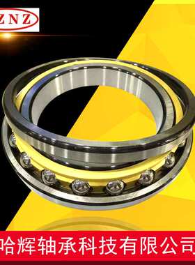 7222AC  7222ACM 轴承 厂家供应哈尔滨角接触球轴承 电机设备