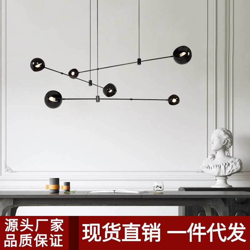 北欧简约铁艺吊灯创意个性黑色灯罩几何线条灯复古客厅餐厅卧室灯