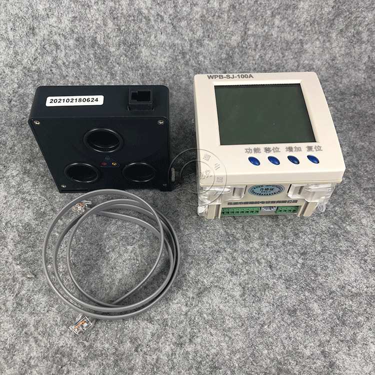 电动机保护器WPB-SJ-300A测控装置智能马达电机综合保护测控器