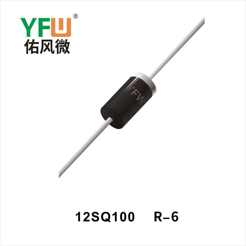 现货12SQ100 R-6 印字:100 肖特基二极管 厂家直销