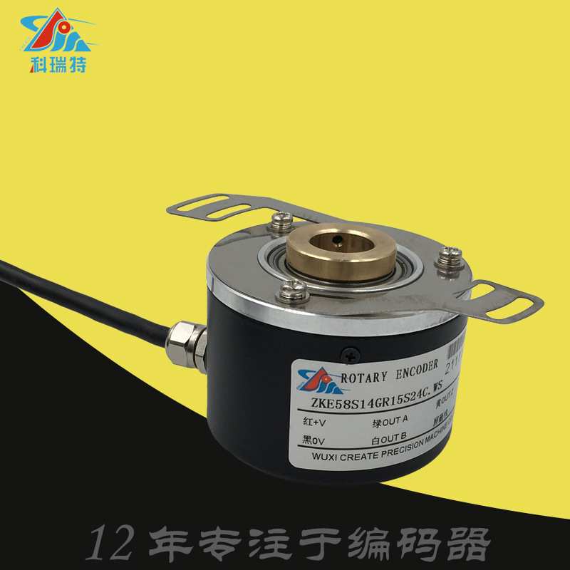 ZKE58S14GR15S24C科瑞特CREATE增量50Z8-30F光电256M5L旋转编码器