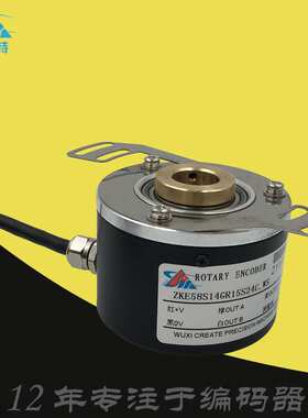 ZKE58S14GR15S24C科瑞特CREATE增量50Z8-30F光电256M5L旋转编码器