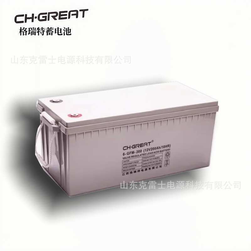 CH.GREAT格瑞特蓄电池12V200AH铅酸6-GFM-200免维护电池