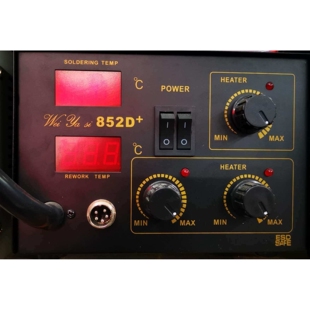 威雅斯BGA气泵式852D+双数显可调恒温二合一维修电烙铁热风枪拆焊