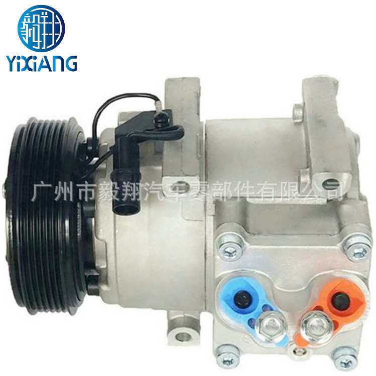 适用 HS15 HS-15 AC Compressor Chrysler Sebring 2.4L 2.7L