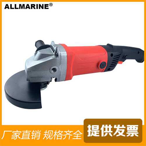 150mm/180mm电动角磨机110v 220v多功能家用木材切割抛光打磨机