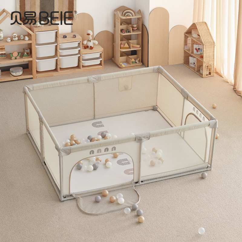 贝易彩虹布艺围栏防护栏婴儿爬爬垫宝宝游戏室内儿童家用客厅栅栏