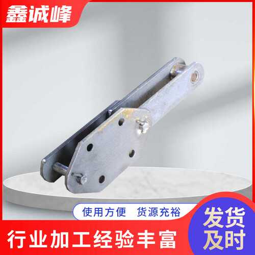 板式链条 提升链条矿用FU刮板机输送板链工业传动提升机板式链条