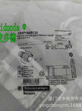 XS4P18PA370L2 XS4P30PA340 XS4P30NA340 XS212BLNAL2C接近传感器