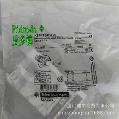 XS4P18PA370L2 XS4P30PA340 XS4P30NA340 XS212BLNAL2C接近传感器
