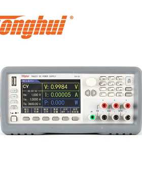 同惠（Tonghui）TH6502高精度可编程线性直流电源 96W