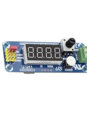 PM1A舵机信号测量与舵机测试器