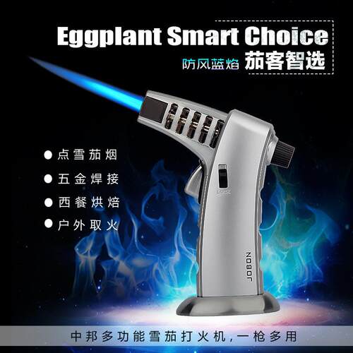 ZB987厨用烘焙雪茄防风直冲蓝焰焊接喷火枪充气打火机