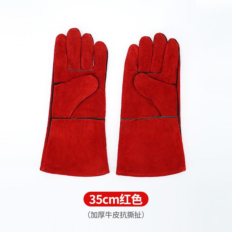 短款二层牛皮13 14英寸电焊手套防切割高温劳保手套焊工手套