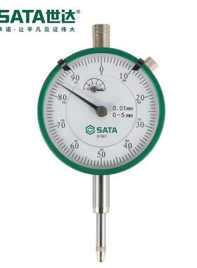 Sata/世达机械数显杠杆百分表91561/91562/91563/91564/91565