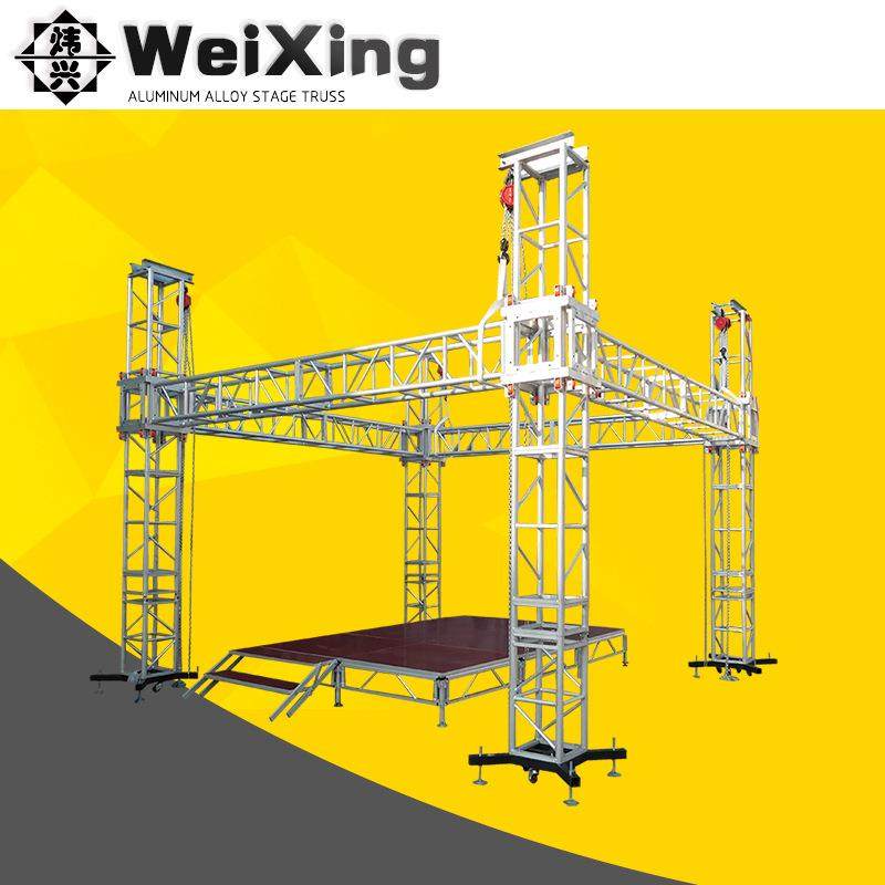 铝合金桁架演出活动升降灯光桁架户外展览会展演唱会舞台搭建