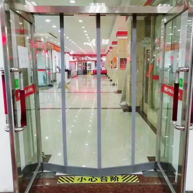 磁吸门帘透明挡风磁性自吸PVC软帘塑料空调隔断帘皮帘子厂房挡尘