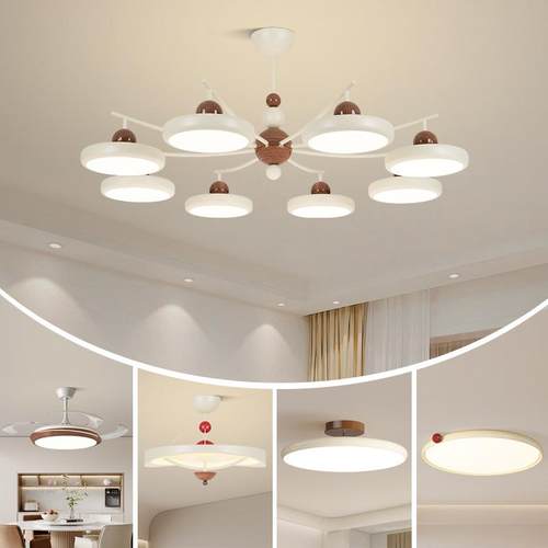 法式奶油风客厅吊灯主灯中古风2025新款现代简约全屋套餐组合灯具