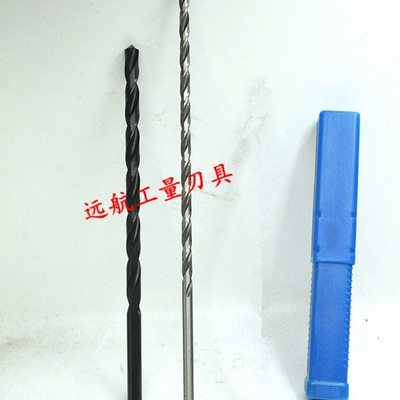 直柄加长麻花钻头12.2 12.3 12.4 12.5 12.6 12.7x400x450x500