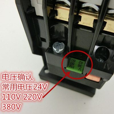 交流接触器3TB3922-OX 24V36V110V220V380V
