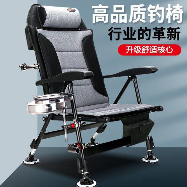 新疆包邮新款欧式钓椅钓鱼椅子可躺多功能轻便全地形可折叠钓椅