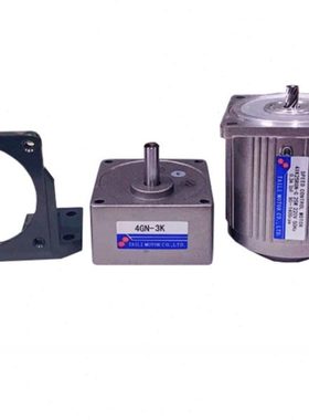 台力25W调速电机马达交流220V单项配齿轮减速箱4GN-100K减速可逆