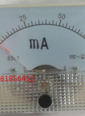 交流电流表85L1-75MA 100MA 200MA 300MA 500MA 85L1 GB/T7676-98