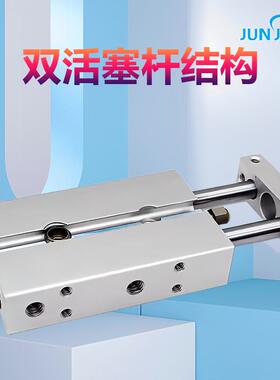 CXS0JM6-1双杆缸CXSJ886L20气-30联紧凑型双双轴双作用气缸