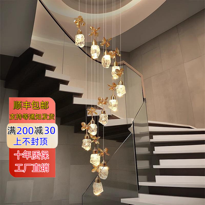 现代简约农村自建房别墅复式