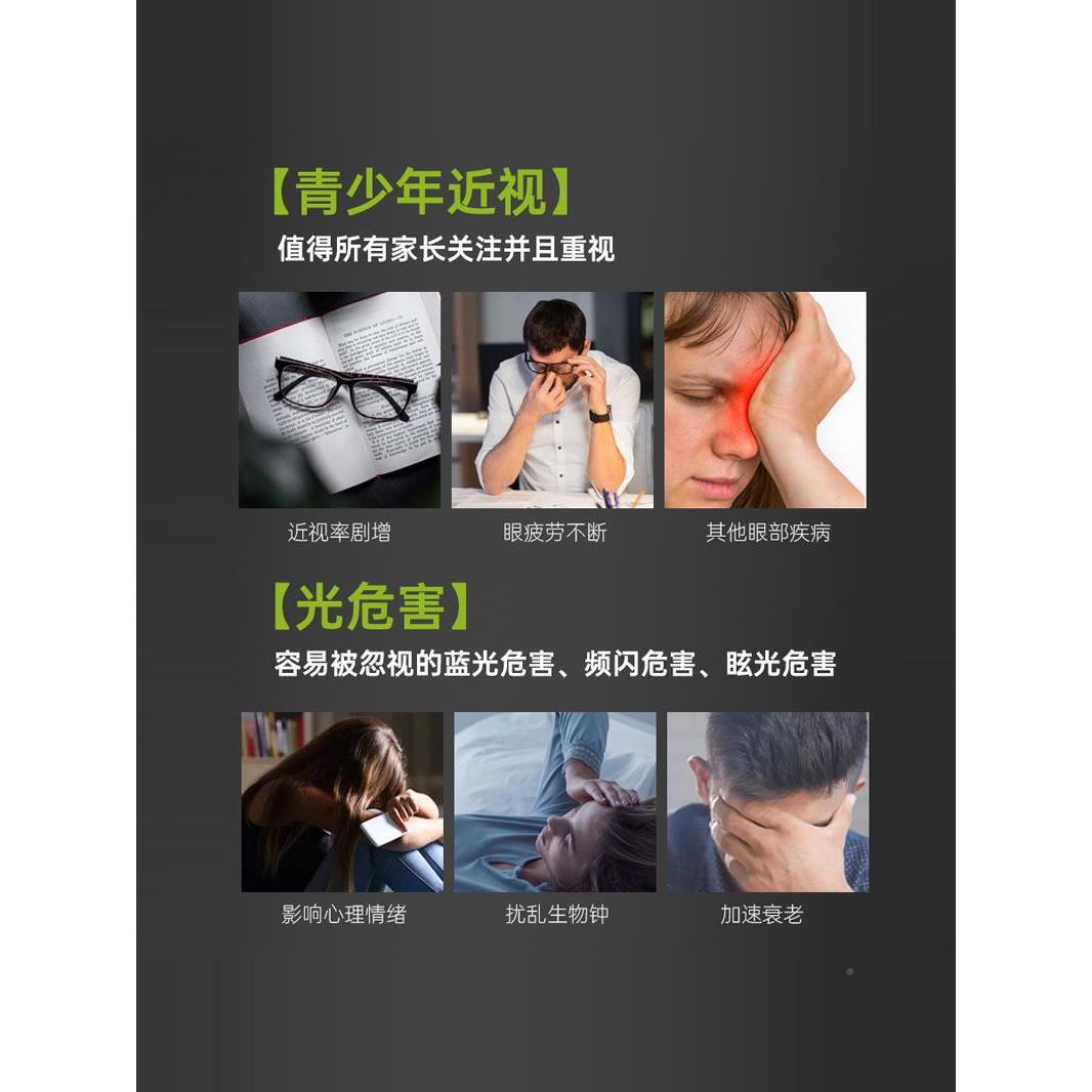 无缝隙玄关廊走过道长条顶阳台458吸光灯简约现代全谱护眼卧室灯