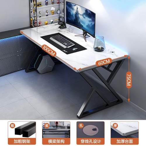 双NHF人电脑桌代简台约长款办公桌现网红式电竞桌卧室加长侣情桌