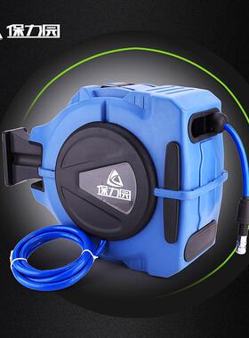 保力卷管2XBA-01-20灯米气器鼓自动伸缩卷管器洗园车浇花水鼓气鼓