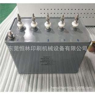 子全自动丝印机U系统全自动无印机UV变压器和电容瓶V东丝莞恒林