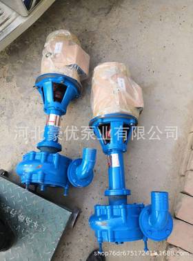 立式切割式污化25542水泵无泵堵塞泥动浆泵4寸电污水泵粪池清淤加