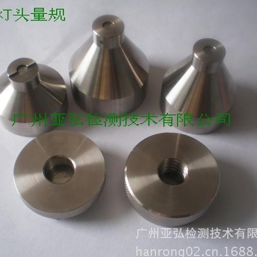 灯量规E5、EE5、E101、0、E11、E12E14、E17、E26、头E2、E39、E7