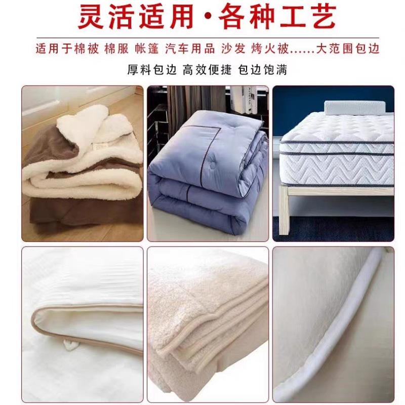 棉被切包体床垫包边机半自一动工业平车电脑三地毯床垫同步机料缝