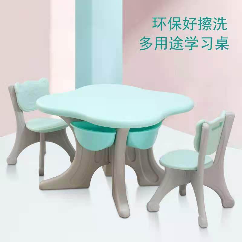 儿童韩版桌椅KJL-D-24套装宝宝学习书幼桌一儿园写字桌可桌二椅收