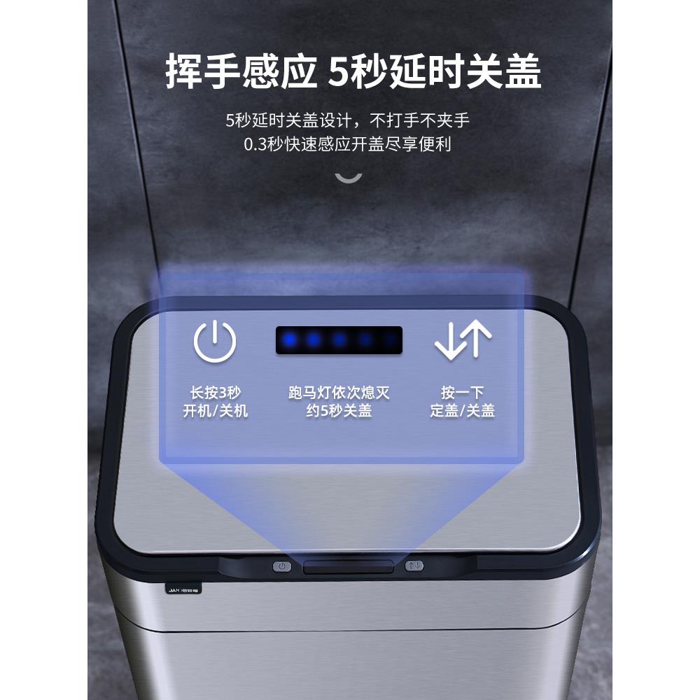 洁安干惠智层能感应分类垃JAH8892桶家用圾厨房不锈钢带盖大容量