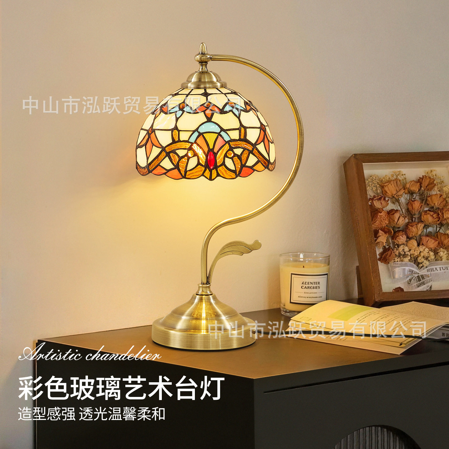 青古铜玻璃台灯卧室床头房间灯饰灯具阅读学习装饰台灯插电式台灯