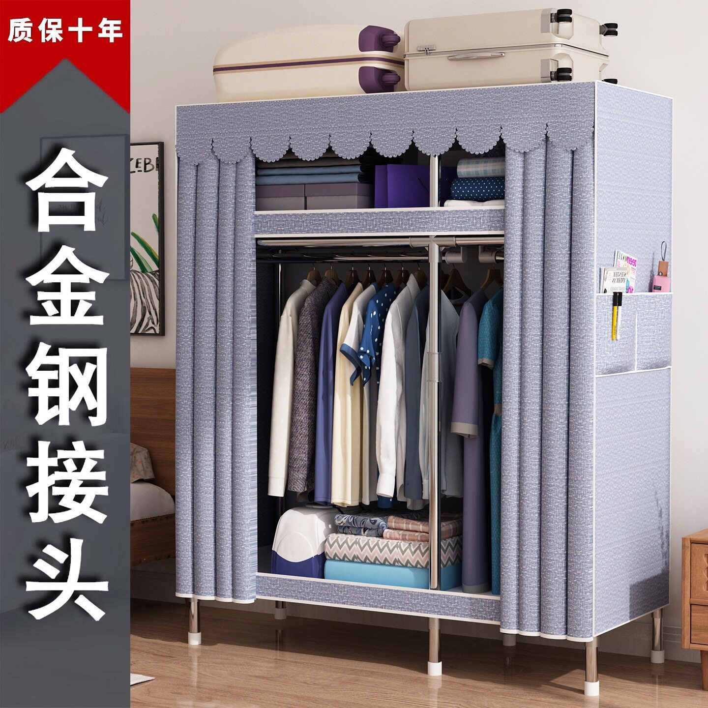 简易布衣柜卧室家用出租房用结实耐用全钢架加粗加厚组装衣橱新款