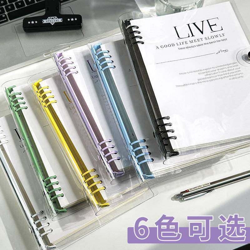 明软皮活环页笔记本本子透955页本可拆卸扣外壳p活vc高颜值横线b5