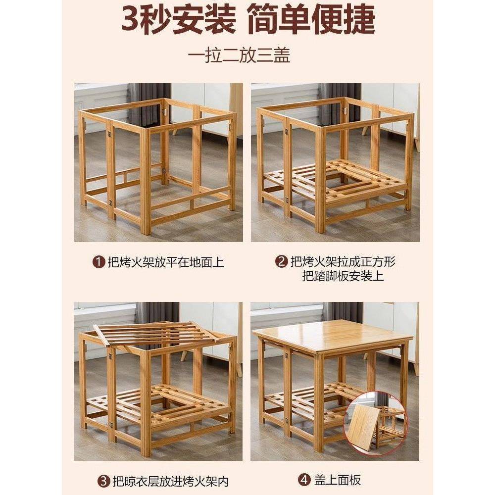 实木烤火架桌冬多功能可折烤叠学季习桌取暖ESK餐桌家用正方形火