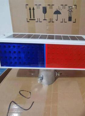 太阳能警示L爆闪灯双施面路障灯ED道路UDO安全频工闪信号灯强光充