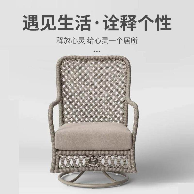 藤椅编具户外休闲藤编阳家台庭院编转织椅创意室外藤椅餐桌桌椅组,商业/办公家具,商用藤编家具,淘宝优惠券,粉丝福利购,淘宝优惠卷