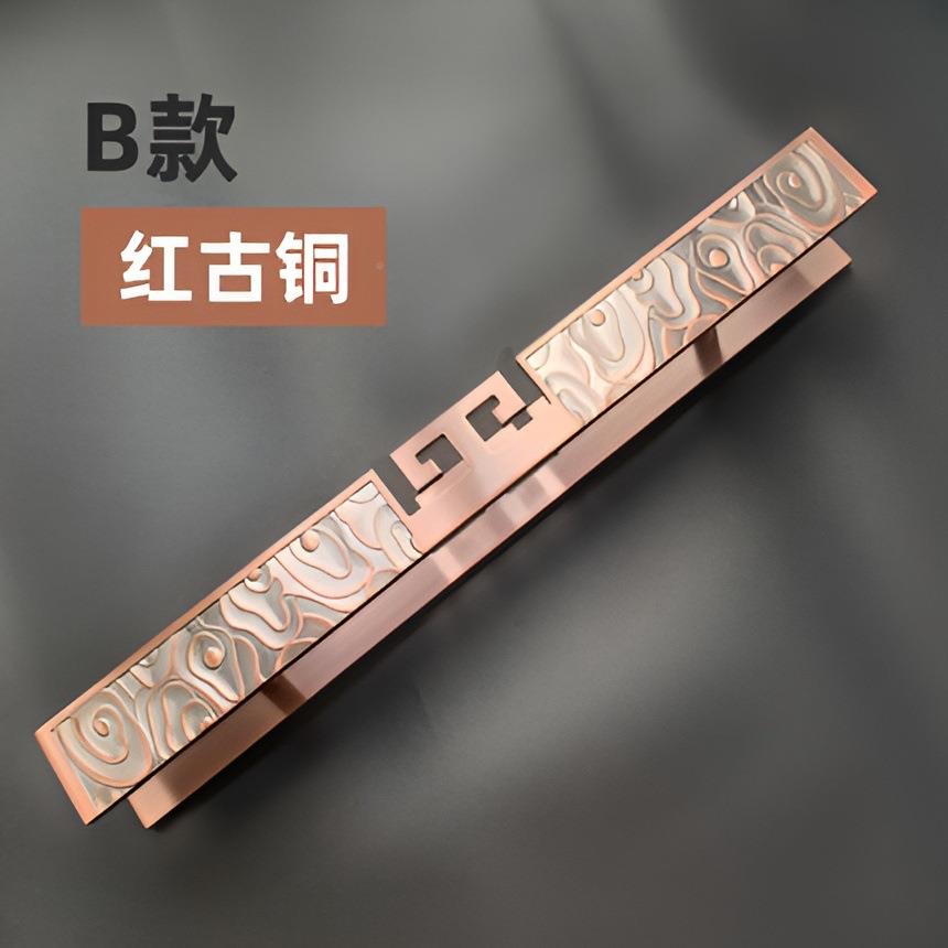 仿古雕铝合PWU金门拉手别铜墅玻璃木门大门刻把手红古拉手