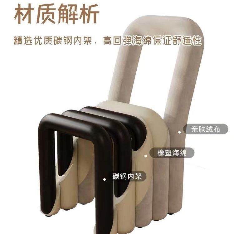 化妆椅女生卧室奢梳妆台椅子约创意网红美甲凳子简靠主背轻94671