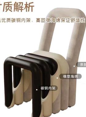 化妆椅女生卧室奢梳妆台椅子约创意网红美甲凳子简靠主背轻94671